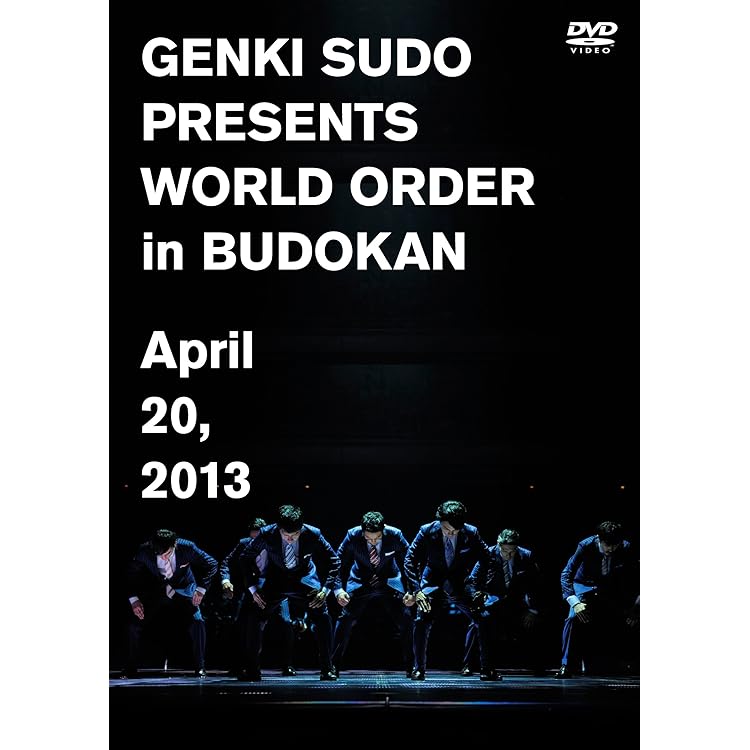 Amazon.co.jp: WORLD ORDER: ミュージック