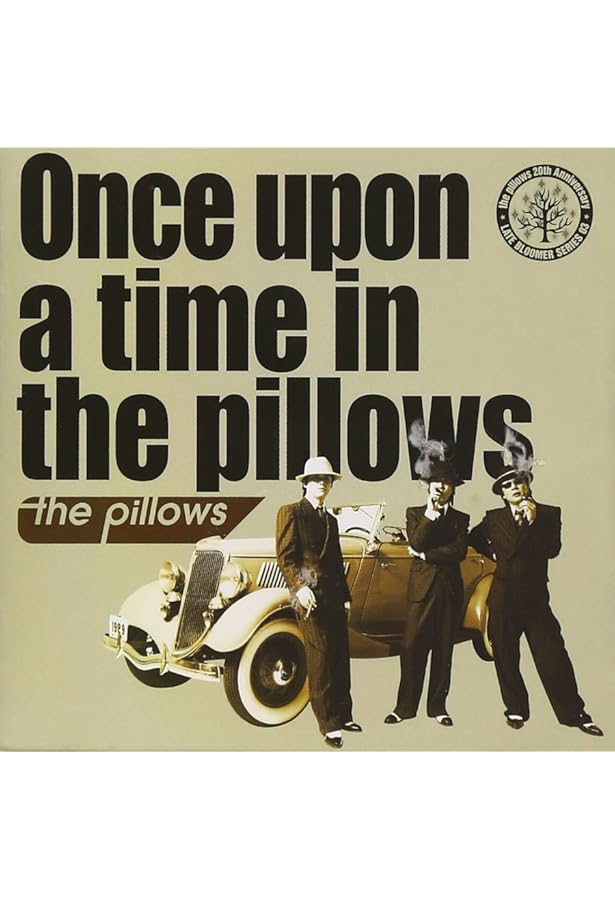 the pillows[ザ・ピロウズ] ／Best Collection (バンド・スコア) | ザ