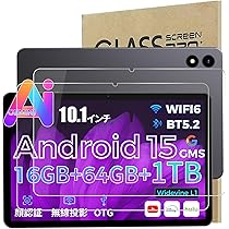 Amazon.co.jp: 【初登場 Android 15 大画面 タブレット 】10インチ