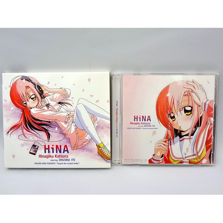 Amazon.co.jp: HiNA3 Message (Blu-ray付き初回限定盤): ミュージック
