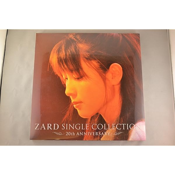 Amazon.co.jp: ZARD ALBUM COLLECTION~20th ANNIVERSARY~: ミュージック
