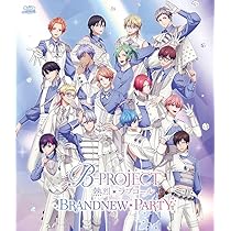 Amazon.co.jp: B-PROJECT~絶頂*エモーション~ SPARKLE*PARTY(完全生産