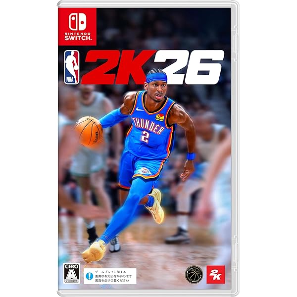 Amazon.co.jp: NBA 2K23 -Switch : ゲーム