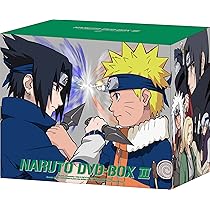 Amazon.co.jp: NARUTO-ナルト- DVD-BOX I 参上!うずまきナルト : 杉山