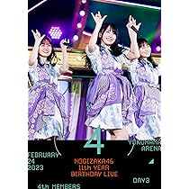 Amazon.co.jp: 11th YEAR BIRTHDAY LIVE DAY2 5th MEMBERS (DVD) (通常