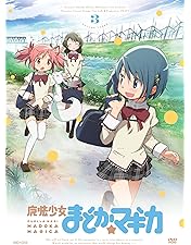 Amazon.co.jp: 魔法少女まどか☆マギカ 6 【完全生産限定版】 [DVD