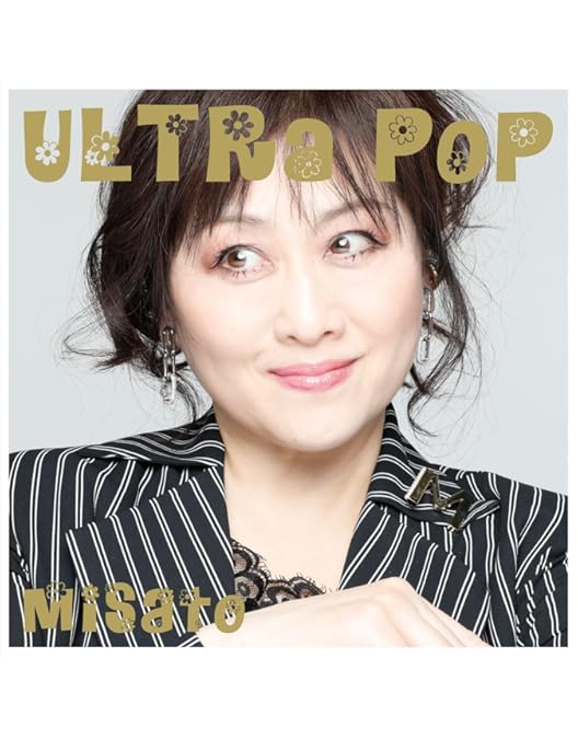 Amazon.co.jp: 【Amazon.co.jp限定】40th Summer (完全生産限定盤