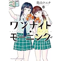 81i9CyoirpL._AC_UL210_SR210,