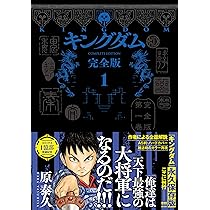 81icsQlW23L._AC_UL210_SR210,