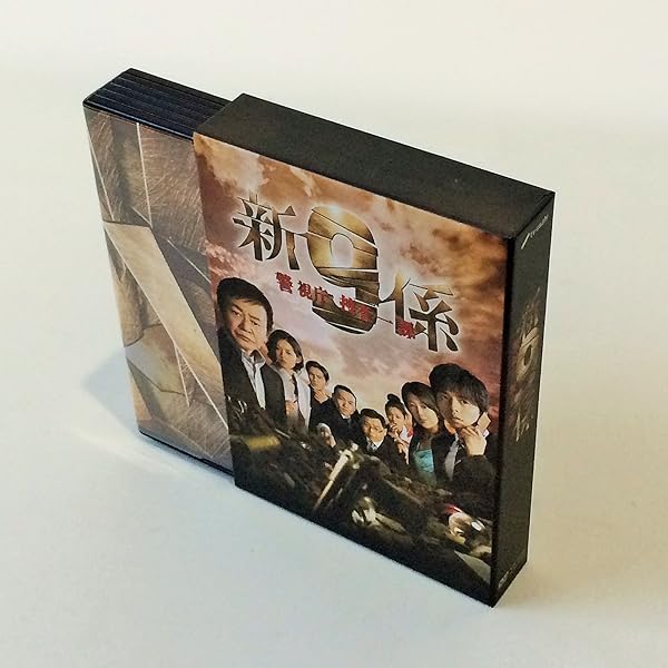 Amazon.co.jp: 警視庁捜査一課9係 2012 DVD-BOX : 渡瀬恒彦, 井ノ原快