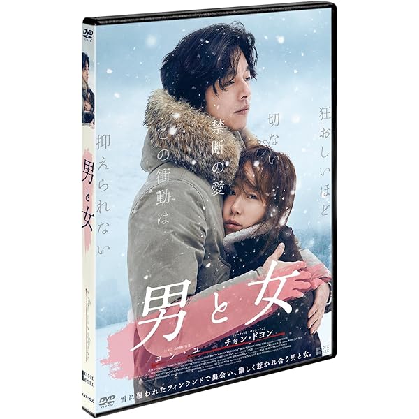 Amazon.co.jp: 乾パン先生とこんぺいとう BOX-I [DVD] : コン