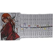 るろうに剣心 完全版 全22巻 完結セット (ジャンプ・コミックス) | 和