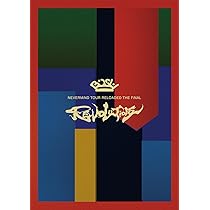 Amazon.co.jp: And yet BiSH moves.(Blu-ray Disc+CD2枚組)(初回生産