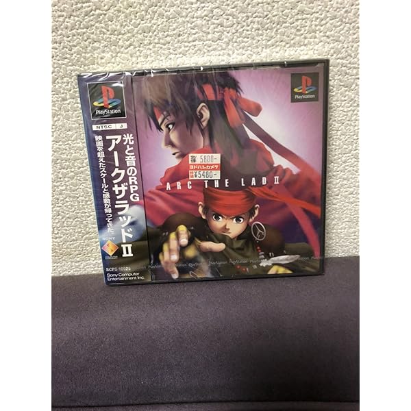 Amazon | アーク ザ ラッド | ゲームソフト