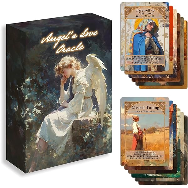 Amazon.co.jp: 大天使ミカエルオラクルカード日本語版説明書付