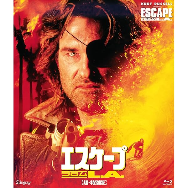 Amazon.co.jp: 梅宮辰夫主演 夜の青春シリーズ [DVD] : 梅宮辰夫: DVD