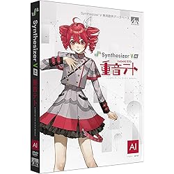 Amazon.co.jp: 0401 - The Best Days of 重音テト (数量限定生産