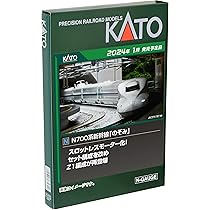 Amazon | KATO Nゲージ N700系 のぞみ 8両基本セット 10-1819 鉄道模型