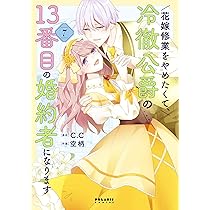 81sT2KRF66L._AC_UL210_SR210,