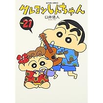 81qX4UL7FLL._AC_UL210_SR210,