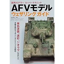 81qXa1R12mL._AC_UL210_SR210,