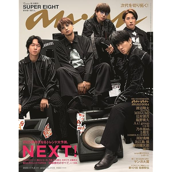 Amazon.co.jp: 「約束 ～16年目の真実～」DVD BOX [DVD] : 中村アン