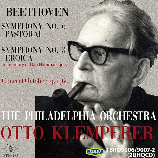 Amazon.co.jp: VOXレコーディング＆ライヴ録音集 1951～1963