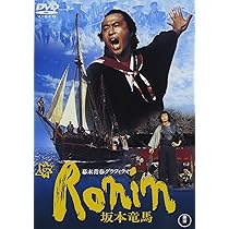 Amazon.co.jp: 刑事物語 詩シリーズDVD-BOX : 武田鉄矢, 杉村六郎