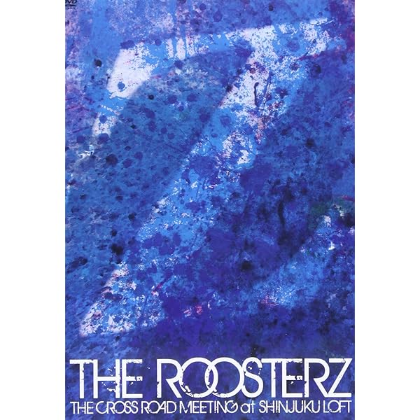 Amazon.co.jp: IN THE MOTION [DVD] : THE ROOSTERS, 大江慎也, 花田