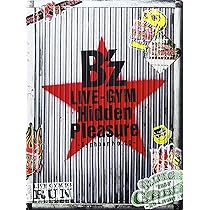 Amazon.co.jp: B'z LIVE-GYM Hidden Pleasure ~Typhoon No.20~ [DVD