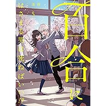 81u-rKTFNjL._AC_UL210_SR210,