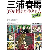 81uhXTc5Q6L._AC_UL210_SR210,