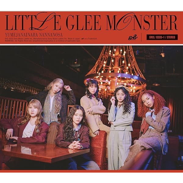 Amazon.co.jp: UNLOCK! (初回生産限定盤A) - Little Glee Monster