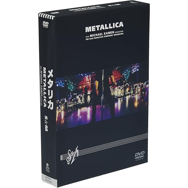 Amazon.co.jp: メタリカ・スルー・ザ・ネヴァー (数量限定