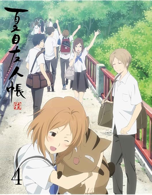 Amazon.co.jp: 夏目友人帳 陸 3(完全生産限定版) [DVD] : 緑川ゆき