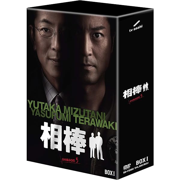Amazon.co.jp: 相棒 season 6 DVD-BOX I 『裏相棒』付仕様 (初回限定
