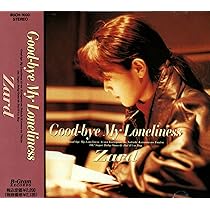 Amazon.co.jp: Good-bye My Loneliness: ミュージック