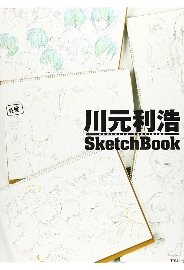 Toshihiro Kawamoto Artworks The Illusives I 1985-1995 | 川元 利浩