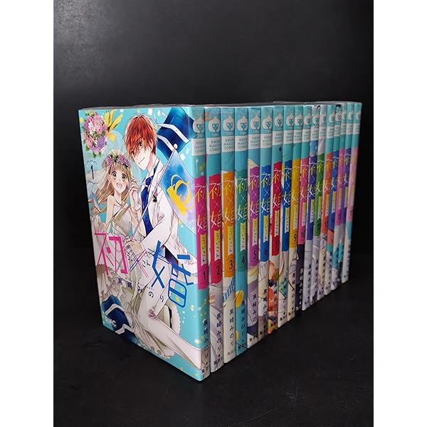 初×婚 コミック 全17巻セット (集英社) | 黒崎みのり |本 | 通販 | Amazon