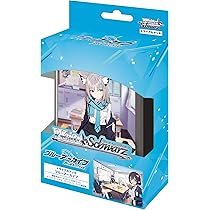 Amazon.co.jp: ヴァイスシュヴァルツ ブースターパック ブルー