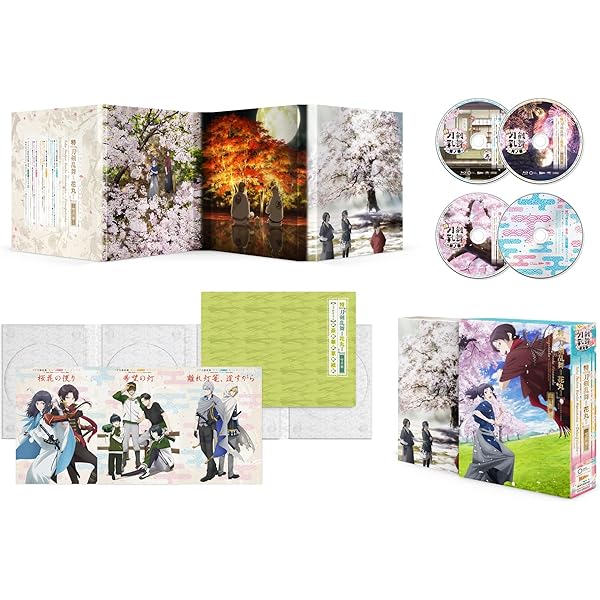 Amazon.co.jp: 活撃 刀剣乱舞 (完全生産限定版) [Blu-ray]全6巻セット