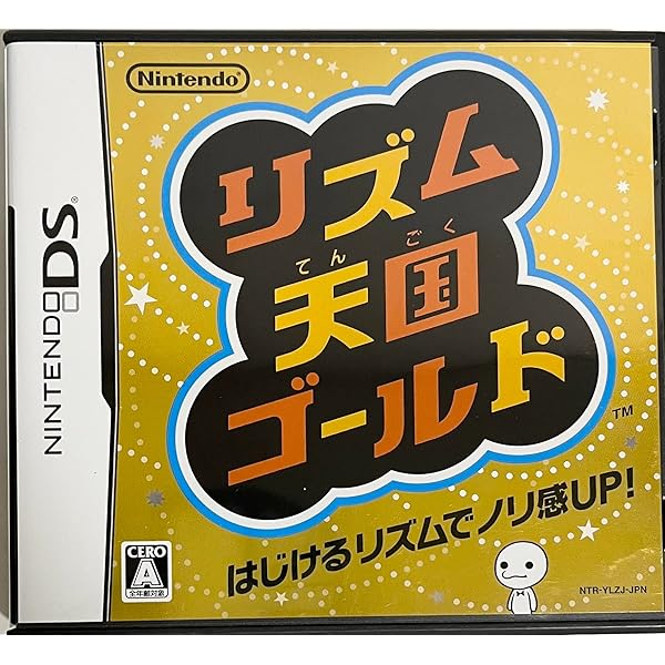 Amazon.co.jp: Rhythm Tengoku the Best+ Japan Inport : Video Games