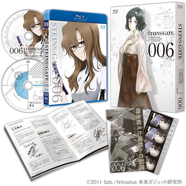 Amazon.co.jp: STEINS;GATE Vol.9【初回限定版】 [Blu-ray] : 宮野真守