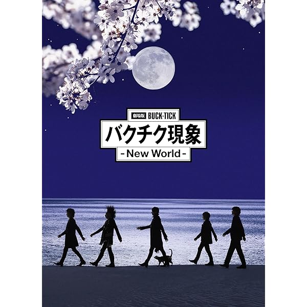 Amazon.co.jp: THE PARADE ~30th anniversary~ (DVD:完全生産限定盤