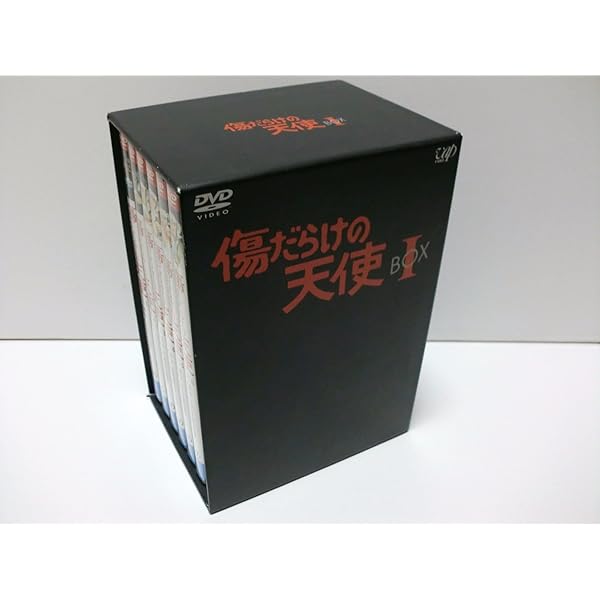 Amazon.co.jp: 傷だらけの天使 DVD-BOX II : 萩原健一, 水谷豊, 岸田