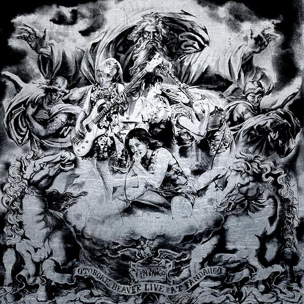 Amazon.co.jp: SUPER CHAMPON: ミュージック