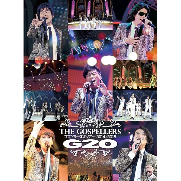 Amazon.co.jp: THE GOSPELLERS CLIPS 1995-2014~Complete Blu-ray Box