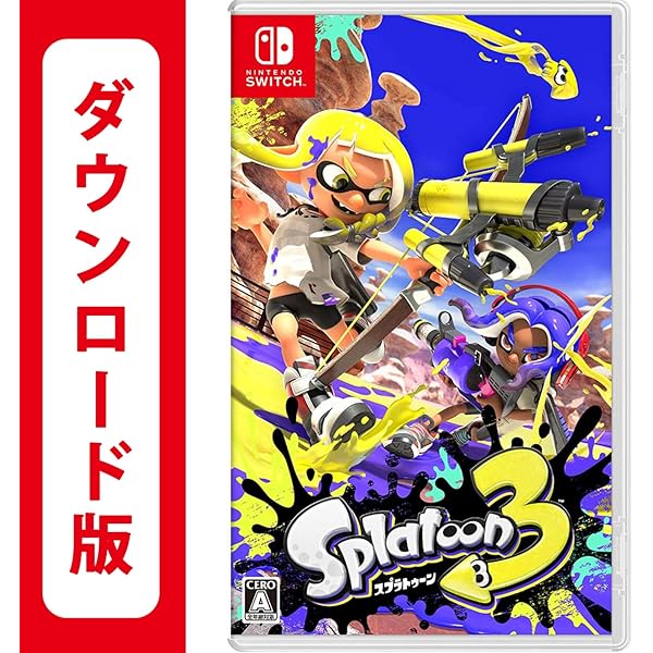 Amazon.co.jp: 大乱闘スマッシュブラザーズ SPECIAL - Switch