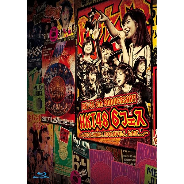 Amazon.co.jp: 宮脇咲良 HKT48 卒業コンサート ~Bouquet~ Special