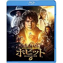 Amazon.co.jp: ロード・オブ・ザ・リング トリロジーBOXセット [Blu